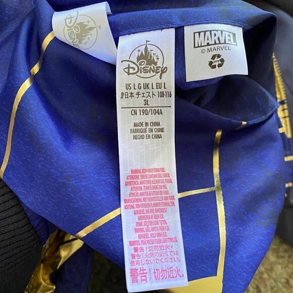 Disney Store Eternals Icarus Reversible Jacket Unisex - Large - Picture 10 of 11